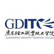 广东轻工职业技术学院的logo