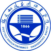 福建船政交通职业学院单招的logo