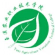 玉溪农业职业技术学院的logo