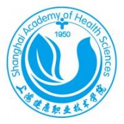 上海健康职业技术学院的logo
