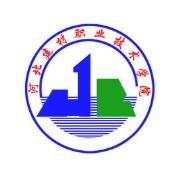 河北建材职业技术学院单招的logo