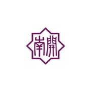 南开大学滨海学院的logo