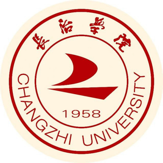 长治学院的logo