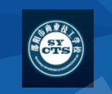 邵阳市工商贸易职业中专学校的logo