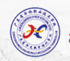 广东省华侨职业技术学校的logo