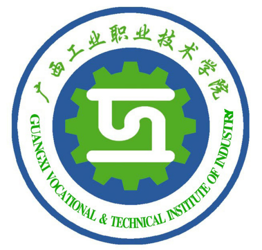 广西工业职业技术学院附属中等职业学校的logo