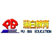 蒲城县蒲白矿务局技工学校的logo