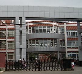辽西技师学院的logo