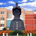 山东省潍坊艺术学校的logo