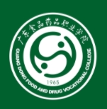 广东省食品药品职业技术学校的logo