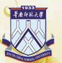 华南师范大学继续教育学院的logo