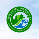 小陇山林业职工中专学校的logo