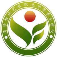 菏泽智林艺术职业中等专业学校的logo