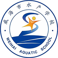 威海市水产学校的logo