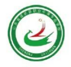成武县职业中等专业学校的logo