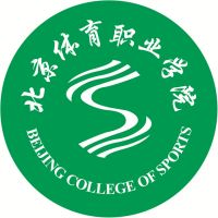 北京体育职业学院的logo