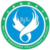 北京新城职业学校的logo