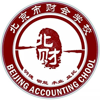 北京市财会学校的logo