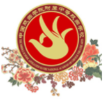 中国戏曲学院附属中等戏曲学校的logo
