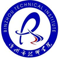 博兴县职业中等专业学校的logo