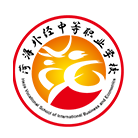 菏泽市牡丹区外经中等职业学校的logo