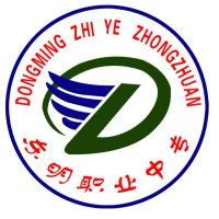 东明县职业中等专业学校的logo