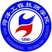 菏泽市工贸中等专业学校的logo