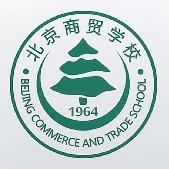 北京商贸学校的logo