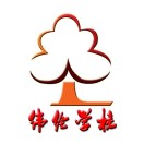 张家口市纬纶综合学校的logo