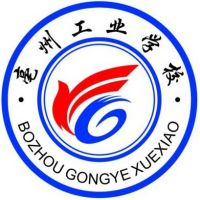 亳州工业学校（亳州市旅游学校）的logo