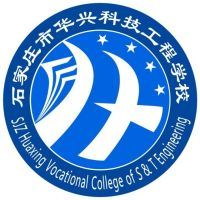 石家庄市华兴科技工程学校的logo