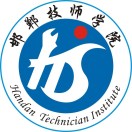 邯郸技师学校的logo