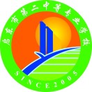 启东市第二中等专业学校的logo