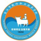台山市敬修职业技术学校的logo