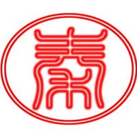 阜城老秦建筑工程学校的logo