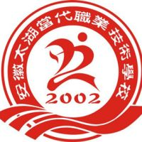 太湖当代职业技术学校的logo