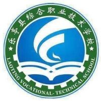 乐亭县综合职业技术学校的logo
