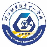 皖江职业教育中心学校的logo