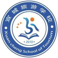 宣城旅游学校的logo