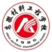 安徽材料工程学校的logo