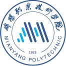 绵阳职业技术学院(中专校区)的logo