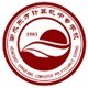 衡水东方科技学校的logo