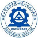 张家口机械工业学校的logo