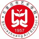 石家庄市艺术学校的logo