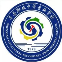 莘县职业中等专业学校的logo