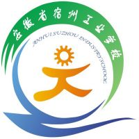 宿州工业学校的logo