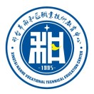 南和县职业技术教育中心的logo
