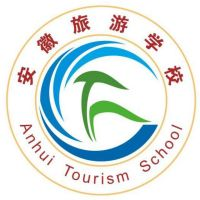 安徽旅游学校的logo