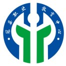 冠县职业教育中心(冠县职教中心)的logo