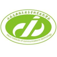 江苏省无锡交通高等职业技术学校的logo